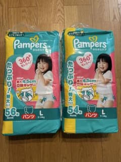 Pampers さらさらケア パンツ Lサイズ 2パックセットのサムネイル