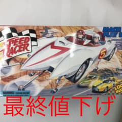 おまけ付  スピードレーサー プレイセット 新品未開封　マッハ号のサムネイル