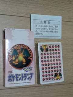 激レア放出品 任天堂 1998製 ポケモントランプ（レット） - メルカリ