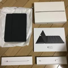iPad Pro with Smart Keyboard, Pen, Boxesのサムネイル