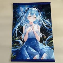 ホロライブ 雪花ラミィ活動一周年記念 B2タペストリー - メルカリ