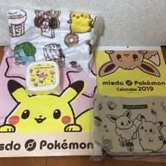 ミスド ポケモンセットのサムネイル
