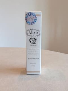 【新品・未使用品】Alixir アリクサー ネイルケア ハンドクリーム 50gのサムネイル