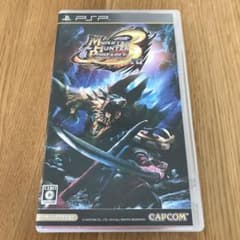 モンスターハンターポータブル 3rd