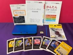 ニンテンドー3DS LL ブルー×ブラックのサムネイル