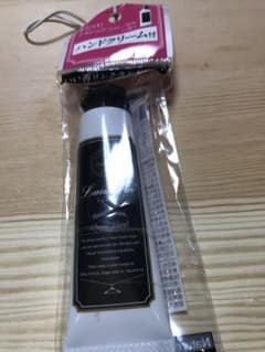 ランドリン ハンドクリーム 非売品のサムネイル