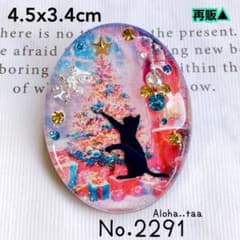 同梱100円引❤️No.2291 レジン ヘアゴム ♡ 猫 ネコ ねこ ♡ - メルカリ