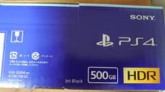 PS4本体 ジェットブラック 500GB CUH-2200A B01のサムネイル