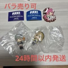 勝利の女神：NIKKE コレクションフィギュアRICH アニス、モダニア
