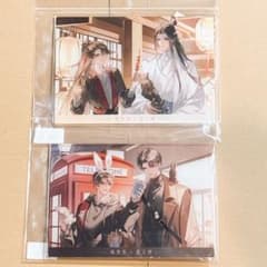 魔道祖師 アクリルアートボード 2種セット - メルカリ
