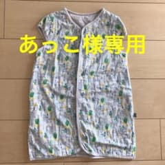 【あっこ様専用】ムーミン　サマースリーパーのサムネイル