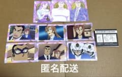 Detective Conan Aurora Art Collection: Chihaya Hagiwara & Shigeo Yokomizo (Bundle Sale)