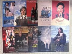 映画チラシ フライヤー 　　　【 A24 制作・配給作品 】 バラ売り可】A24 映画 フライヤー 10枚セット チラシ - メルカリ