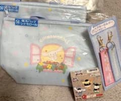 シナモロール グッズ 4点セットのサムネイル