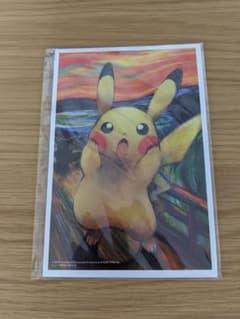 ムンク展 ポケモン ポストカード5枚セットのサムネイル