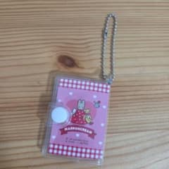 ガチャガチャ　マロンクリームのサムネイル