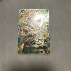 ドラゴンボールスーパーダイバーズ 11弾 SDV11-SEC2 ブロリーシクレのサムネイル