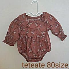 Teteate 花柄　ぶらうす　ロンパース　80cmのサムネイル
