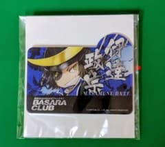 戦国BASARA　ネームバッジ　伊達政宗のサムネイル