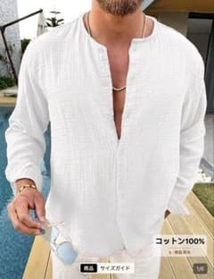 メンズ 無地 ボタンアップ 薄手 長袖シャツ 夏 秋のサムネイル