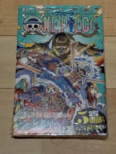108 권 [초판 슈링크 띠 포함] ONEPIECE