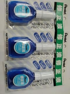 Pentel 修正液 3本セット 青のサムネイル