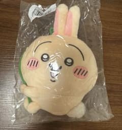 Chiikawa Rabbit Lottery C Prize: Plush Pouch (Ivy)