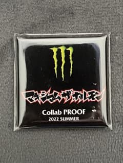 マキシマムザホルモン プルーフ コレクションバインダー モンスターコラボ m12098029032_1.jpg?1760920994
