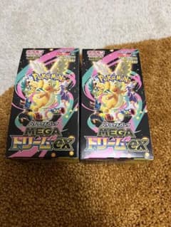 ポケモンカードゲーム メガドリームex 2BOXセット ベリベリ付き - メルカリ
