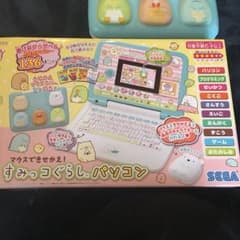 co&zuy様専用　マウスできせかえ! すみっコぐらしパソコンのサムネイル