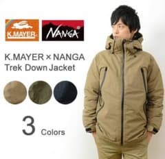 NANGA KRIFF MAYER ダウンジャケット 日本製 NANGA × KRIFF MAYER ダウンジャケット 日本製 - メルカリ