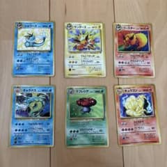 ポケモンカード旧裏・キラ6枚 - メルカリ