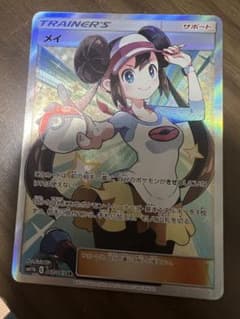 メイ SR SM11b ドリームリーグ 067/049 - メルカリ
