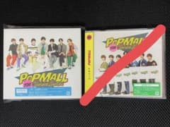 POPMALL（初回限定盤1/Blu-ray Disc）のサムネイル