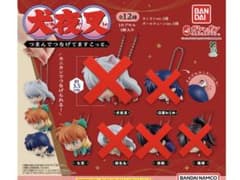 犬夜叉 つまんでつなげてますこっと ガチャ 【七宝】のサムネイル