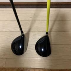 バルド15.182本セットスピーダーのシャフトに試打の刻印があります。のサムネイル
