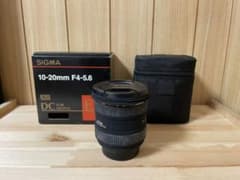 SIGMA 10-20 F4-5.6EX DC HSM/Nのサムネイル