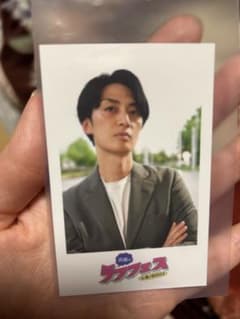 ラフフェス ツートライブ たかのり チェキ - メルカリ