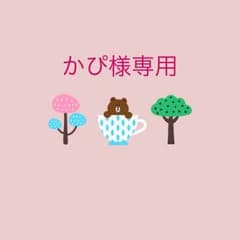 スニーカー★ニューバランスのサムネイル