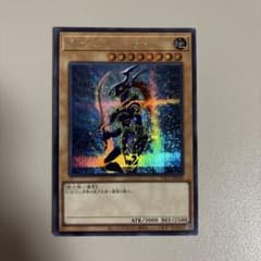遊戯王 カオス・ソルジャー シークレットのサムネイル