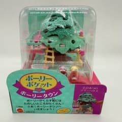 ポーリーポケット ポーリータウン ④ひみつのツリーハウス - メルカリ