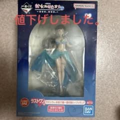 一番くじ 彼女、お借りします ラストワン賞 水原千鶴 フィギュアのサムネイル