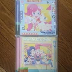 「キラッとプリ☆チャン」♪ソングコレクション～1st,2ndのサムネイル