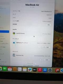 Macbook Air m1 256G ジャンク品のサムネイル