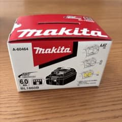マキタ 純正バッテリー BL1860B 正規品のサムネイル