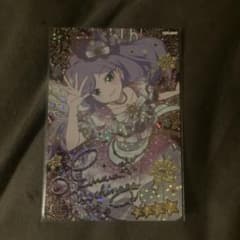 おねがいアイプリ きぼうのクリスタルバズリウム エマ サインのサムネイル