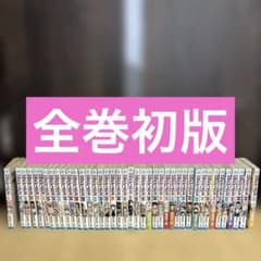 【まとめ売り】【初版】ONE PIECE 少年漫画 41冊セット まとめ売り】【初版】ONE PIECE 少年漫画 41冊セット - メルカリ