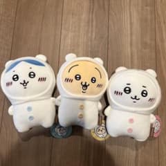치치카와에 쓰여진 봉제인형 S