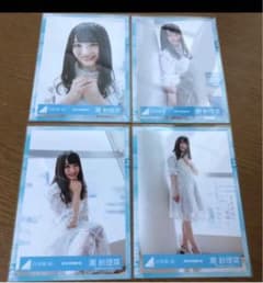 日向坂46 潮紗理菜　ハッピーオーラ　生写真　コンプセット！のサムネイル