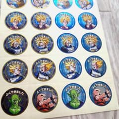 ドラゴンボールZ ホログラムシール 120枚 「よくできました」 ごほうびのサムネイル